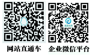 裝配式圍井批發(fā)|防汛物資|防洪物資廠家|防汛設(shè)備|防汛器材|應(yīng)急救援物資|防洪防汛應(yīng)急物資儲備|防汛應(yīng)急物資